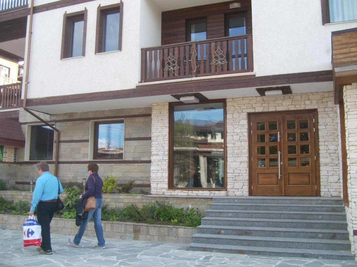 Fortuna Bansko Luaran gambar